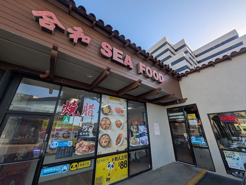 Hop Woo restaurant(west LA)