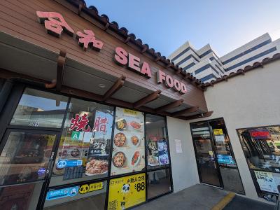 Hop Woo restaurant(west LA)