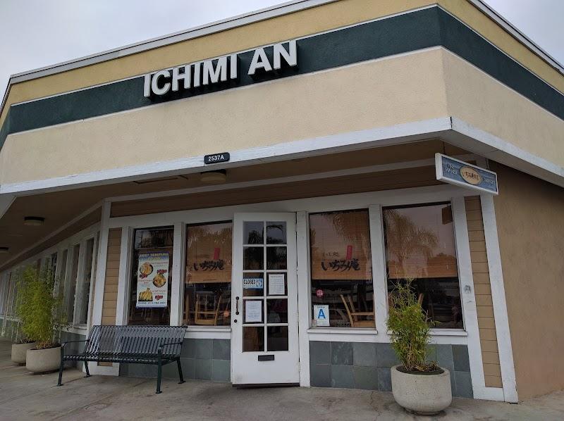 ICHIMI AN