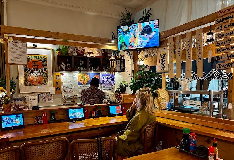 iEight おいしい SUSHI