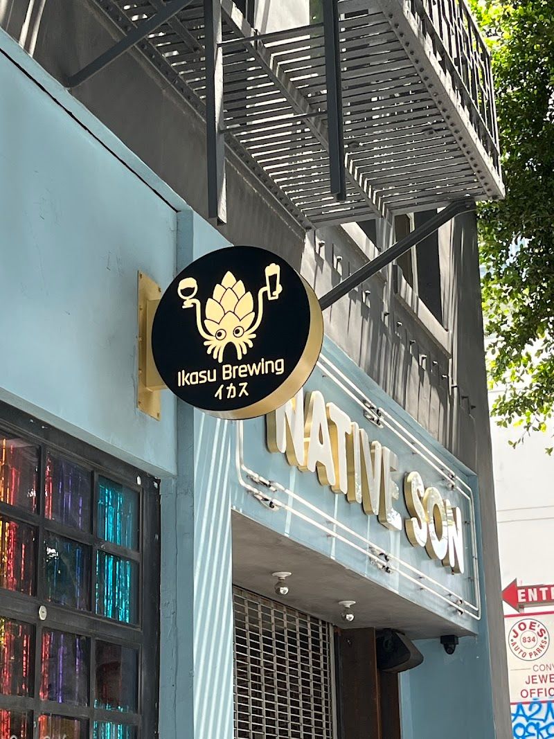 Ikasu Brewing