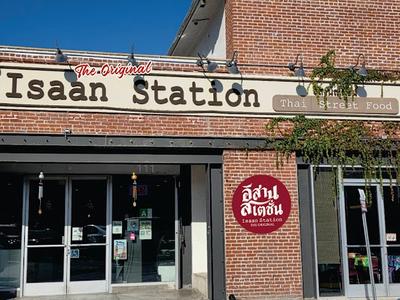 Isaan Station Thai Street Food