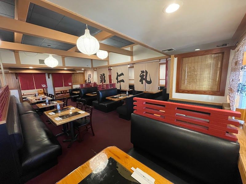 Izakaya Akatsuki