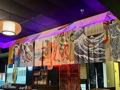 Izakaya BIZAN