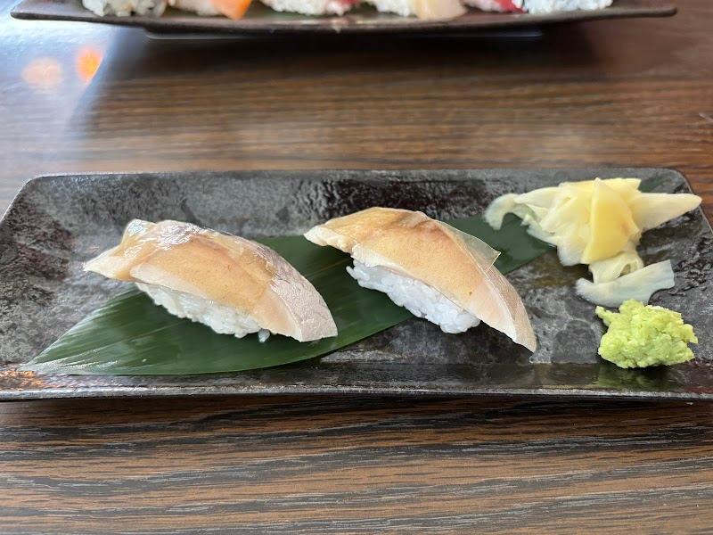 Izakaya Ringo