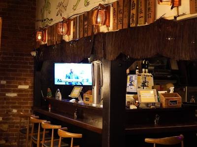 Izakaya Sasaya 居酒屋楽楽家