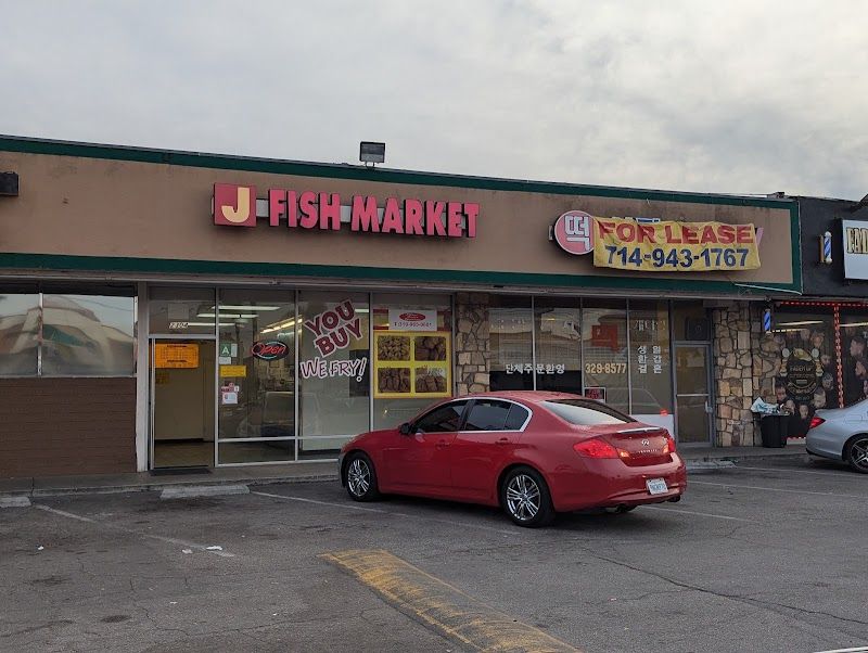 J Fish Market
