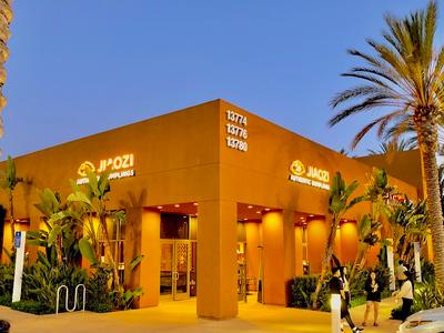 JA Jiaozi Authentic Dumplings