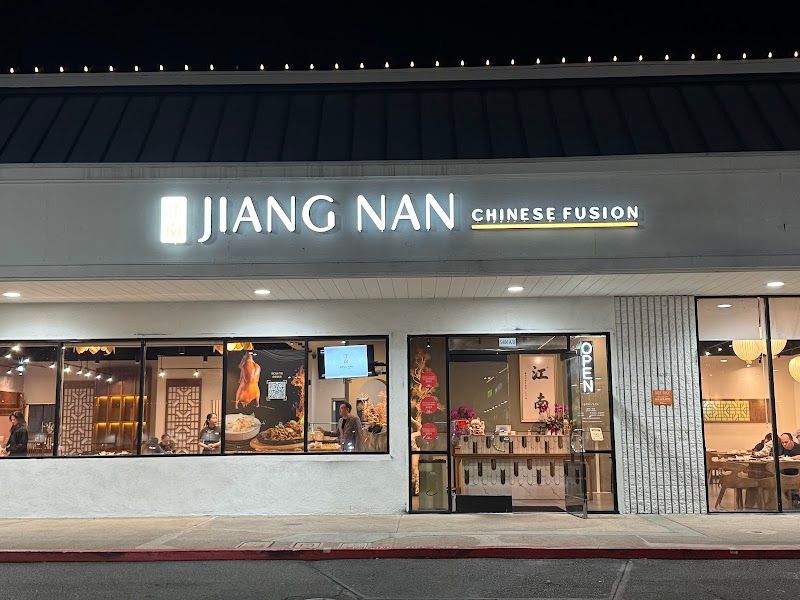 江南 Jiang Nan @Irvine
