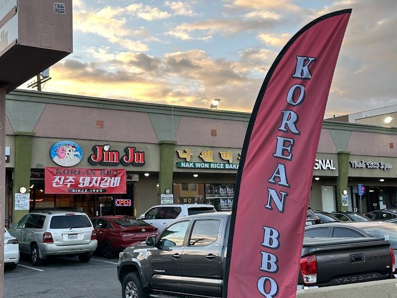 Jin Ju KBBQ
