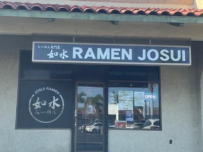 Josui Ramen