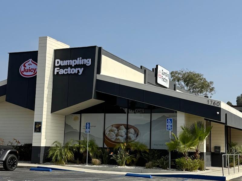 Juicy Dumpling Factory