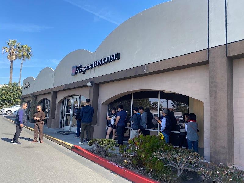 Kagura Costa Mesa