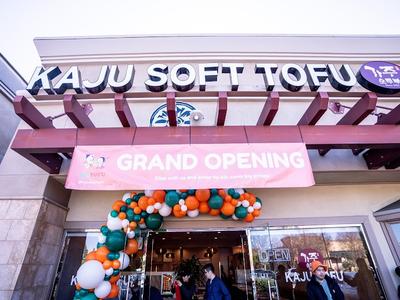 Kaju Soft Tofu Restaurant (Culver)