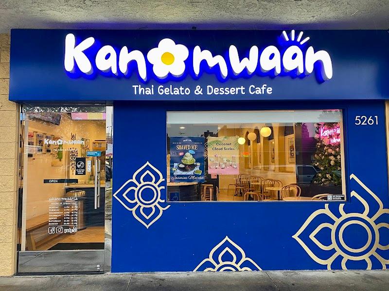Kanomwaan Thai Gelato and Dessert Cafe