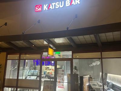 Katsu Bar
