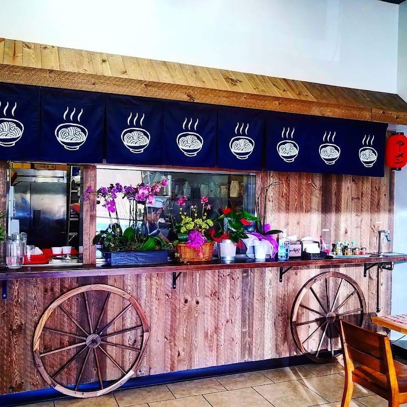 King of Ramen Pasadena