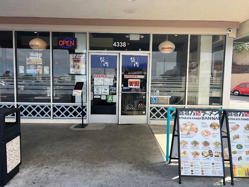 Kitakata Ramen Ban Nai - Torrance