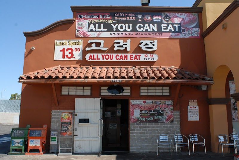 Ko Ryo Jung Korean BBQ