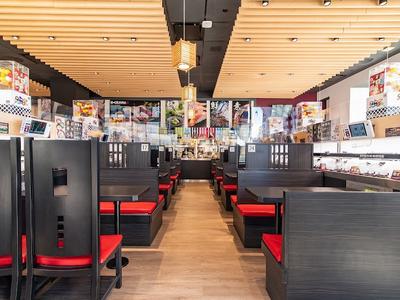 Kura Revolving Sushi Bar