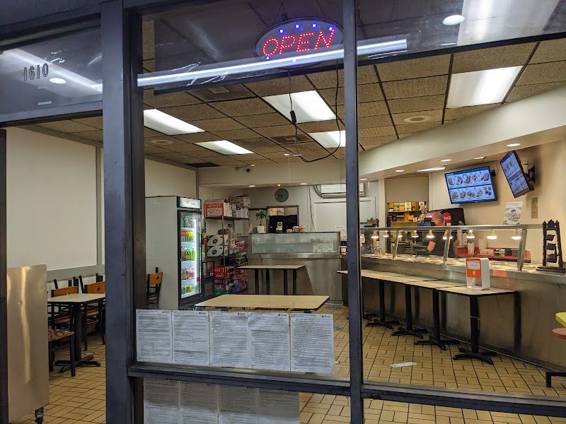 Lee's Chinese Fast Food