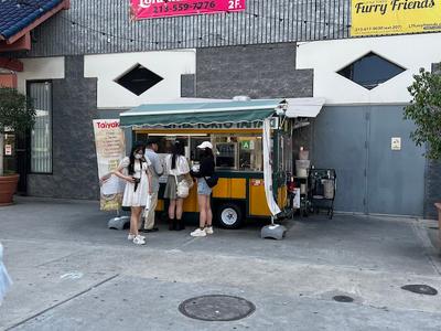 Little Tokyo Taiyaki
