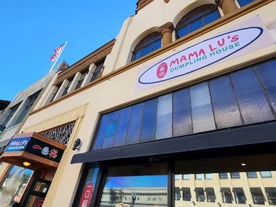 Mama Lu's Dumpling House