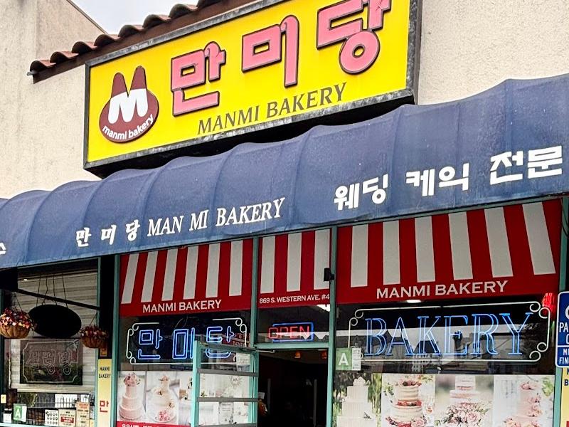 Manmi Bakery