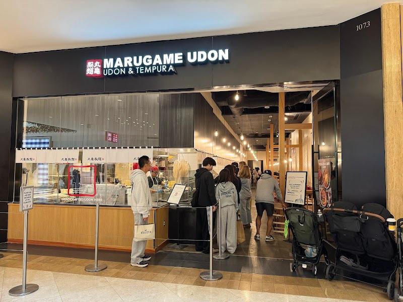 Marugame Udon
