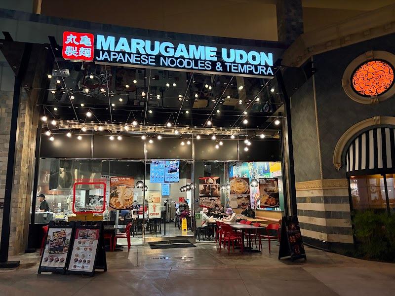 Marugame Udon
