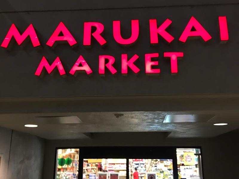 Marukai Market Little Tokyo
