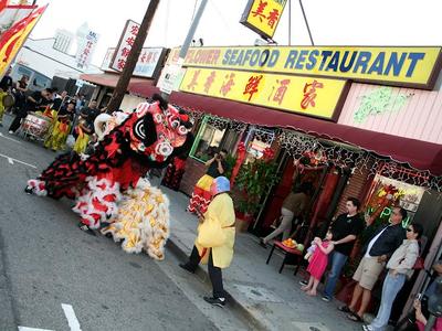 Mayflower Seafood Restaurant