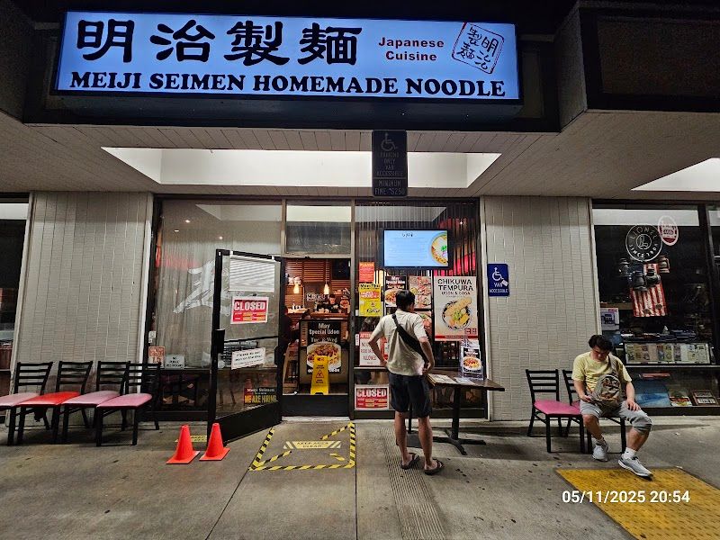 Meiji Seimen Costa Mesa