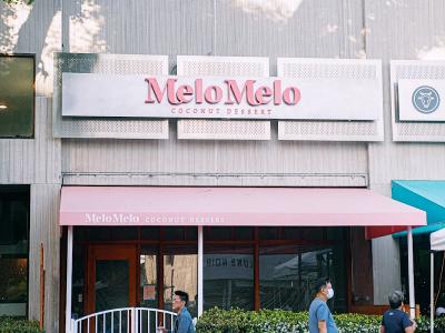 MeloMelo Coconut Dessert