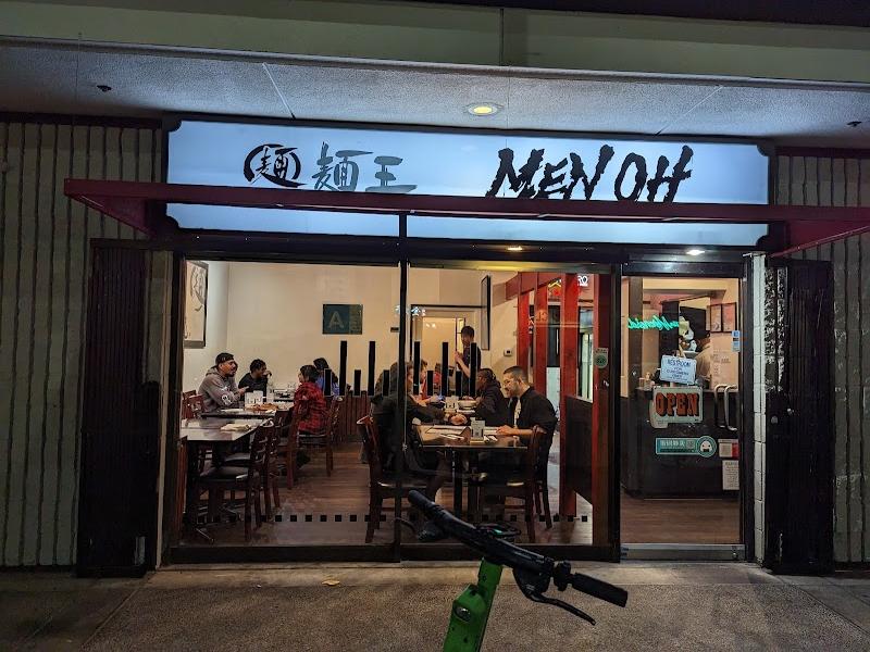 Men Oh Tokushima Ramen