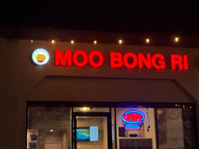 Moobongri Soondae Irvine Barranca (무봉리 순대국 얼바인 바랑카)