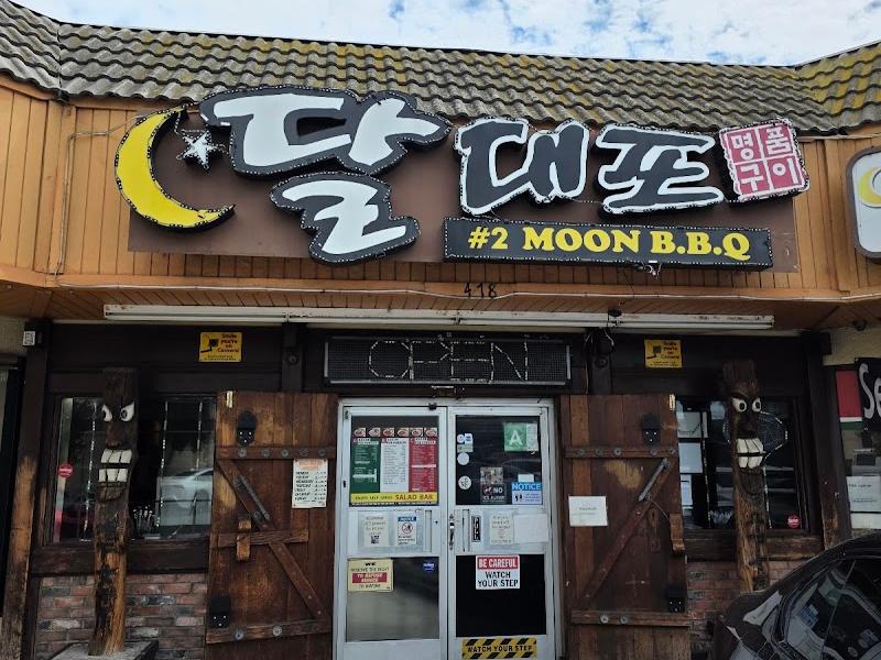 Moon BBQ#2