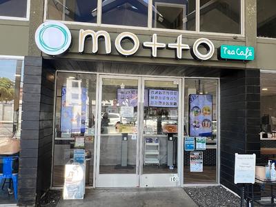 Motto Tea Cafe - Pasadena