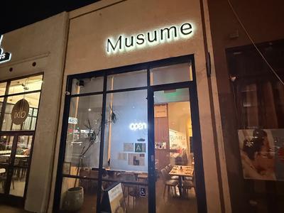 MUSUME