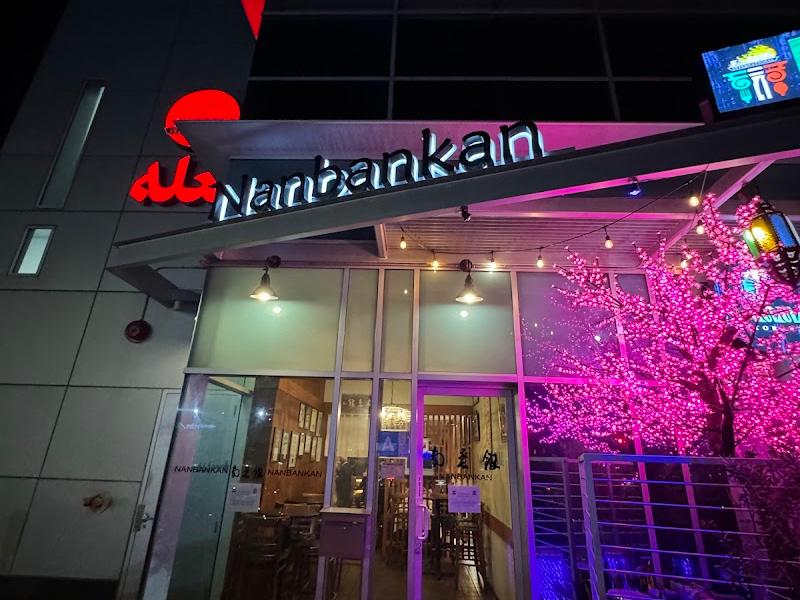 Nanbankan