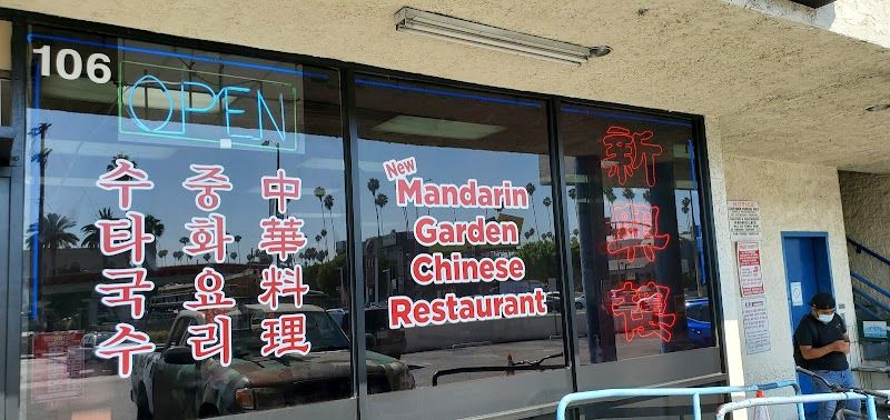 New Mandarin Garden Restaurant