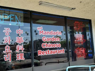 New Mandarin Garden Restaurant
