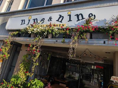 Nine & Nine Thai Kitchen
