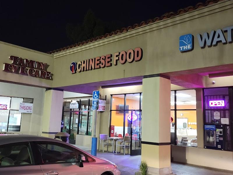 No.1 Chinese Food