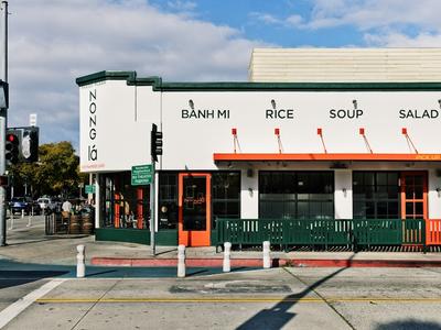 Nong Lá Vietnamese Cafe