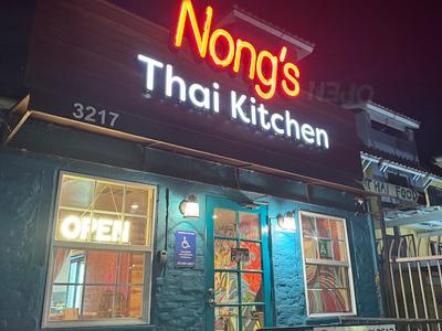 Nong's Thai Kitchen