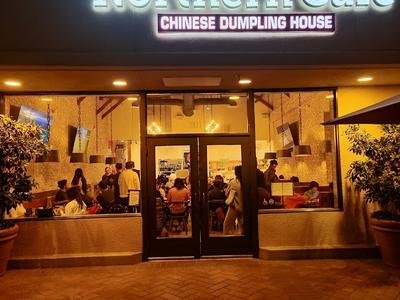 Northern Cafe Westpark