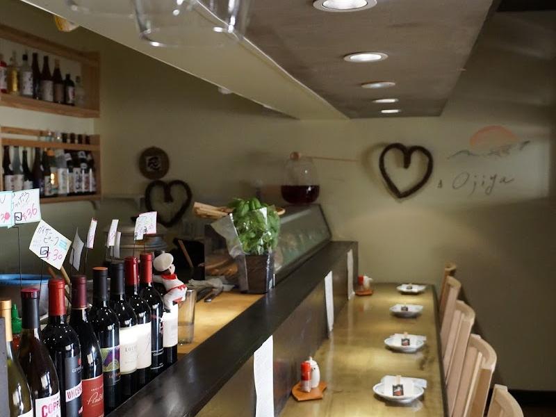 Ojiya Japanese Restaurant Torrance