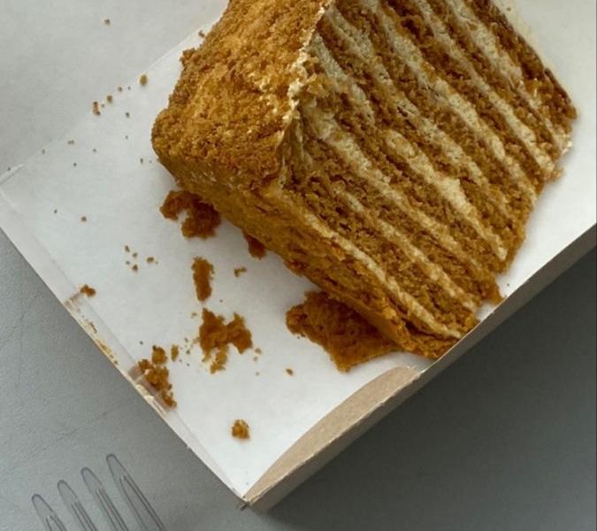 Oopsie Cake