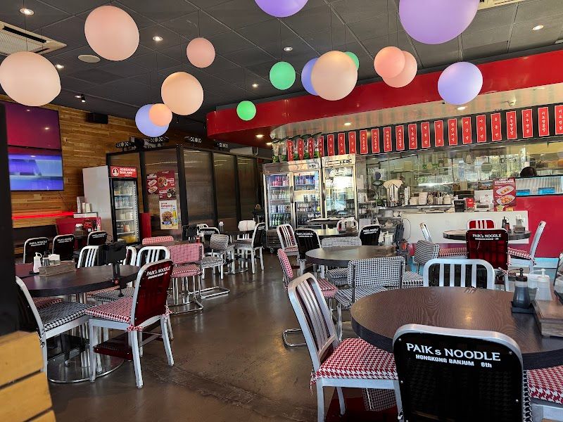 Paik's Noodle - Hong Kong Banjum